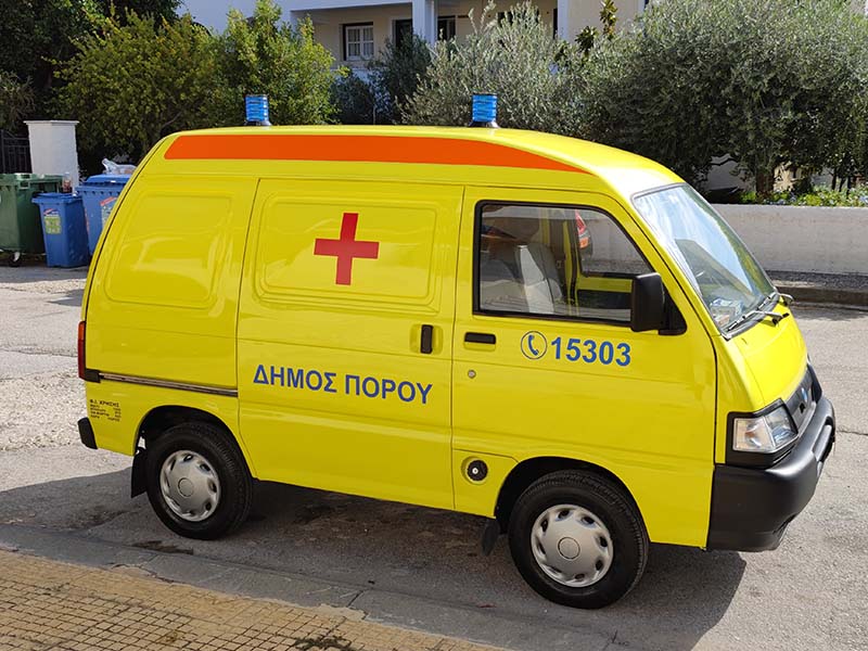 ΥΓΕΙΑ - ΑΣΘΕΝΟΦΟΡΟ